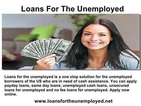 Loans For The Unemployed